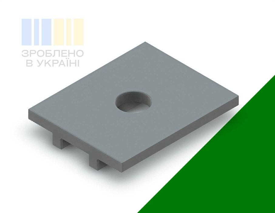 Плоский міжпанельний алюмінієвий прижим (притиск) Р-1