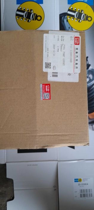 Топливный насос (модуль) CHERY TIGGO