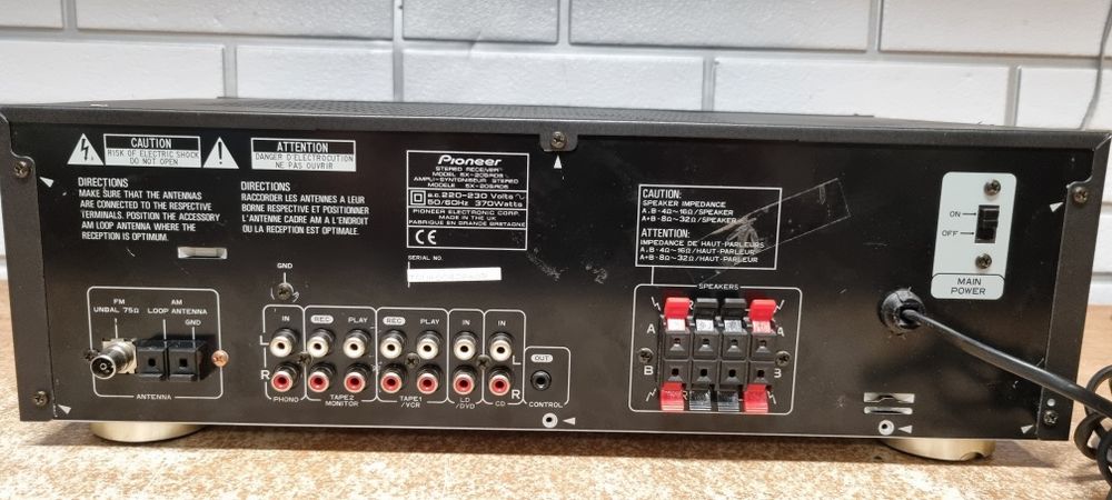 Amplituner PIONEER SX-205 RDS. Japan
