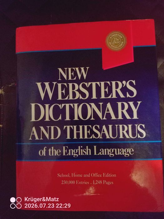 New Webster's Dictionary and Thesaurus of the English Language, словник, новий