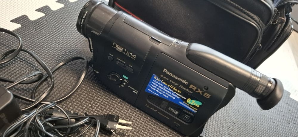 Kamera Philips RX5