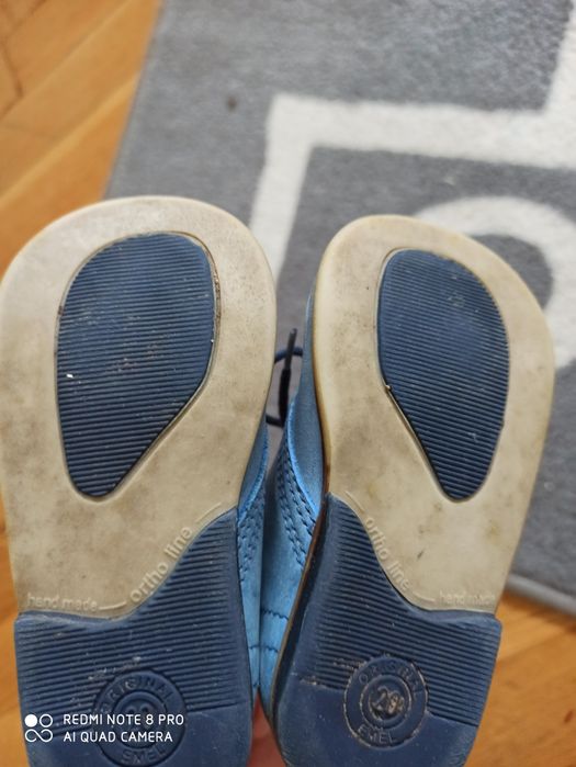 Buty Emel r. 23 wiosenne trzewiki