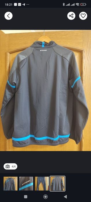 Костюм чоловічий Stanno