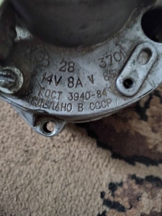 Продам генератор иж планета-юпітер