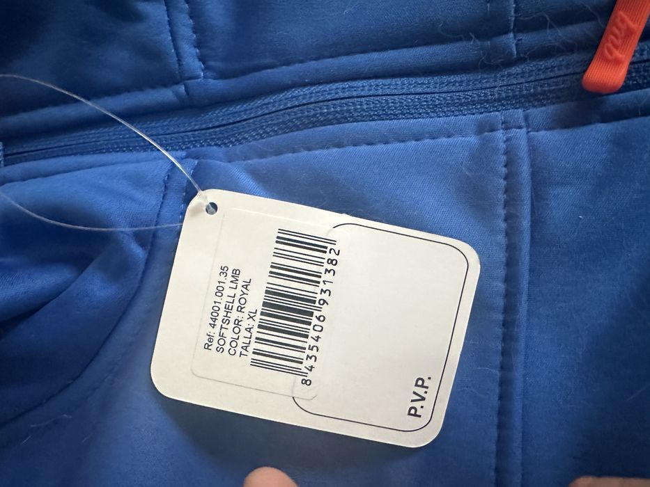 Курточка демисезон