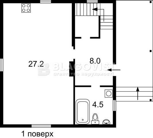 Чубинське Гора  продаж будинку