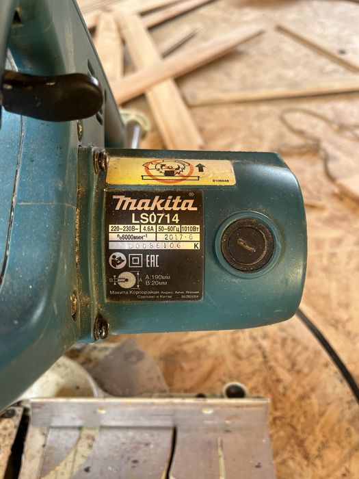 Торцовка Makita LS0714