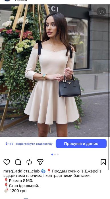 Marsego Сіро-блакитний бежевий лонг