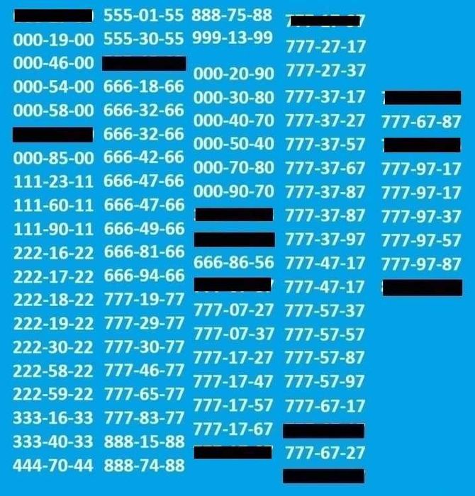 Красивый золотой ВИП номер Киевстар Київстар