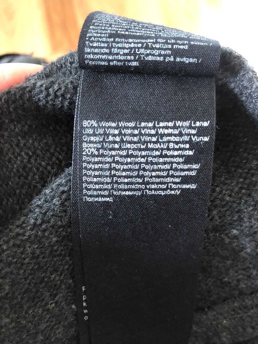 Kardigan sweter Liebeskind 80% wełna wool