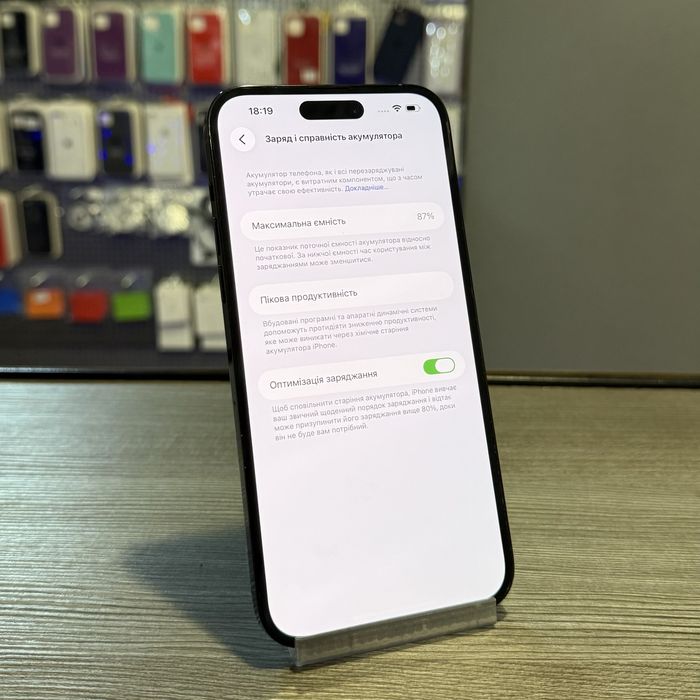 Смарфтон Apple Iphone 14 Pro Max 128 gb телефон айфон