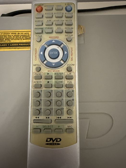 DVD -плеер  марки LG