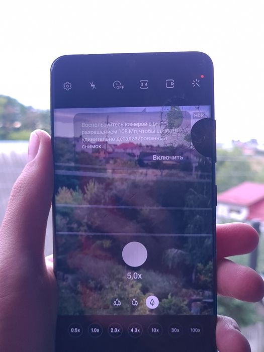 Телефон Samsung s20 ultra самсунг с20 ультра