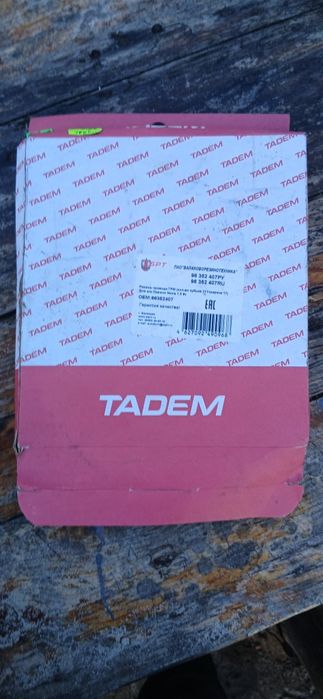 Ремень грм tadem ланос 1.5