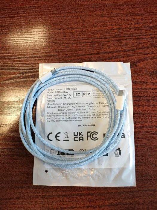 Kabel do ładowarki USB C to C 2 metry dlugi 2-5 A