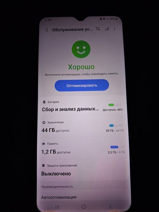 Продам Самсунг А03 4/64 Гб