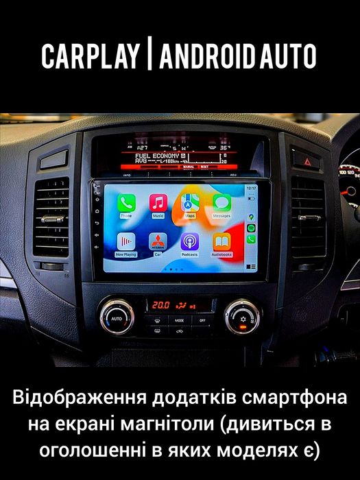 Магнитола Android Mitsubishi Pajero Wagon | Bluetooth USB GPS WiFi