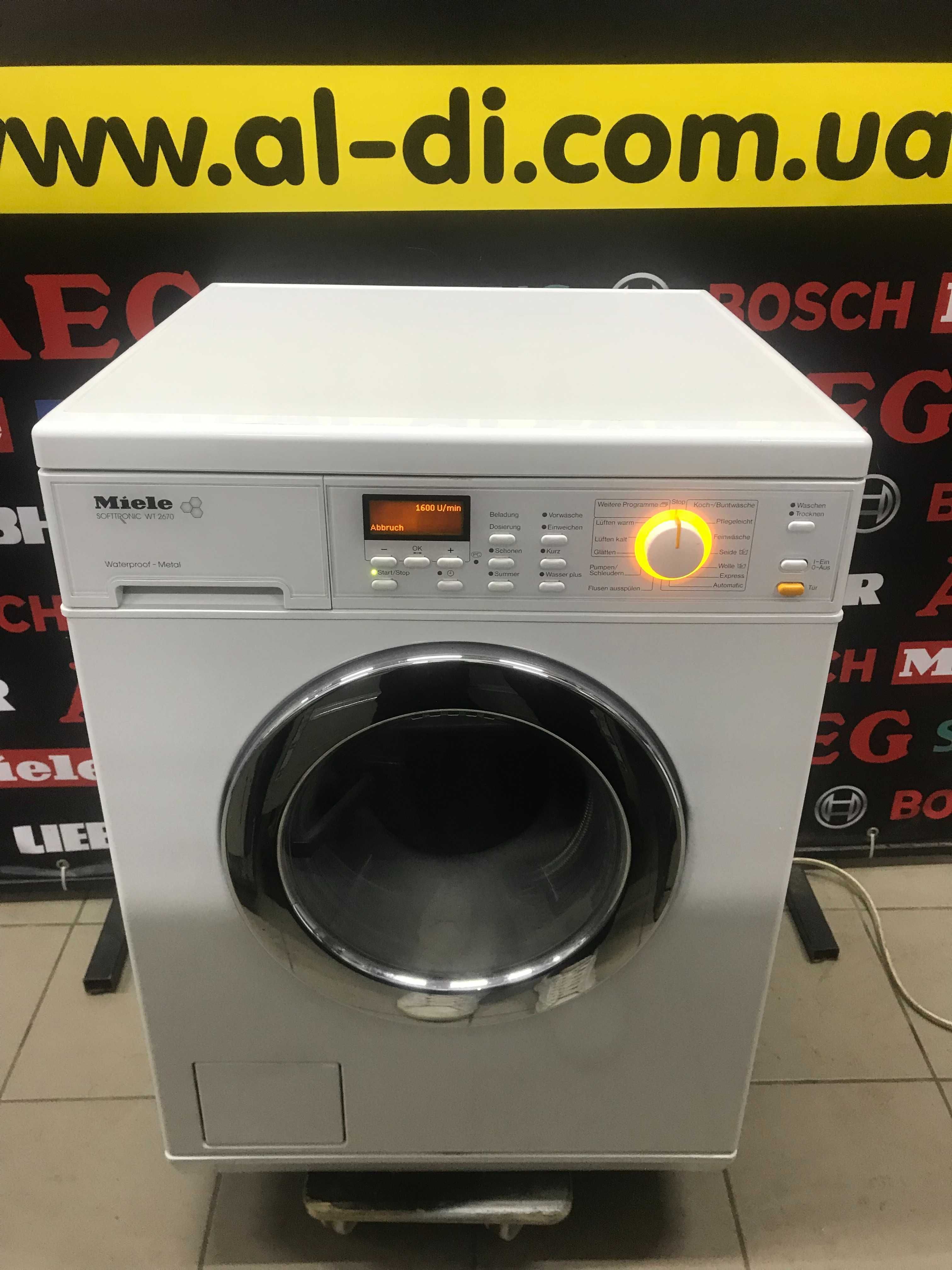 Стиральная +Сушильная машина Miele WT 2670 WPM код1805: 14 000 грн ...