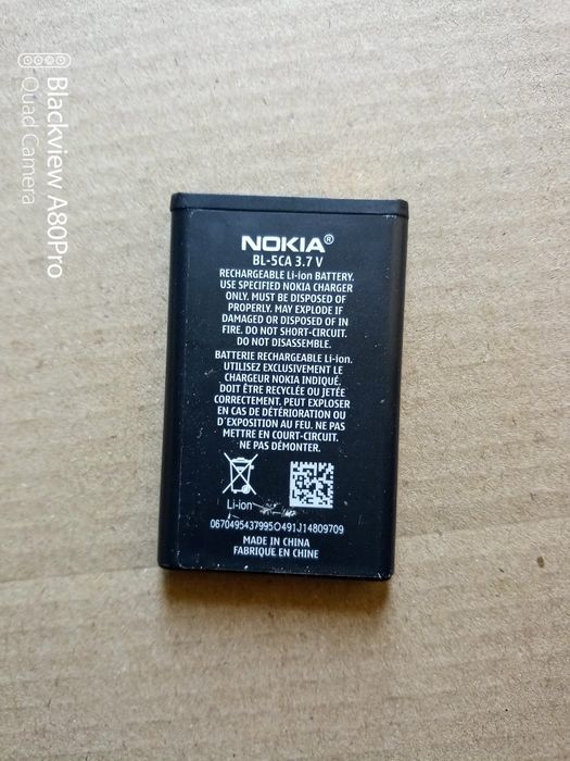 Телефон Нокіа 1600.