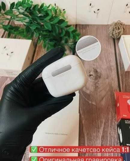 Бездротові навушники АірПодс 3 Wireless Charging Full якість