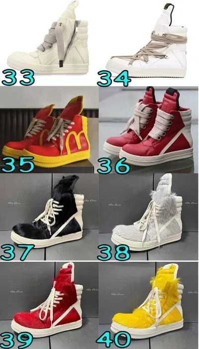 КРАЩА ЯКІСТЬ‼️ Кросівки Rick Owens Geobasket, Chrome Hearts, Pony Hair
