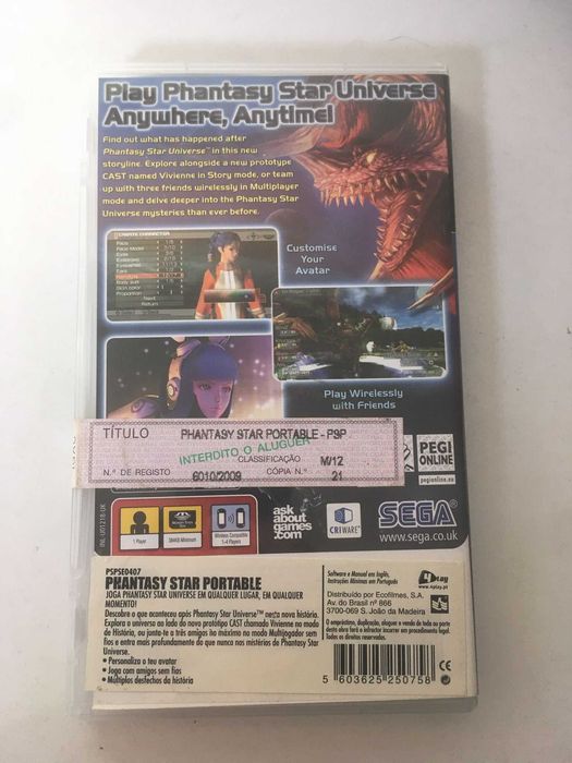 PSP - Phantasy Star Portable