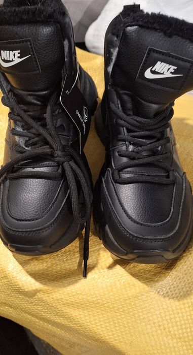 Sprzedam zimowe adidasy ocieplane damskie
