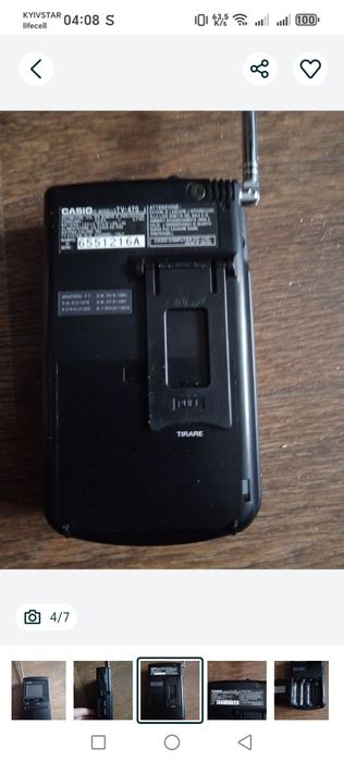 Карманный телевизор Casio TV-740