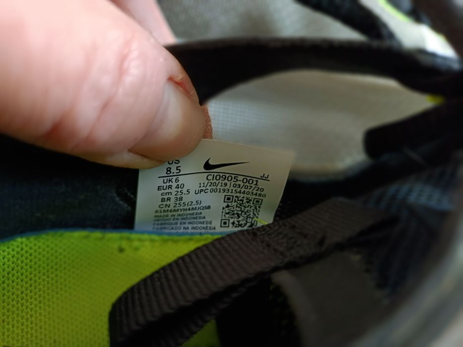 Lekkie, siateczkowe sneakersy Nike r.40