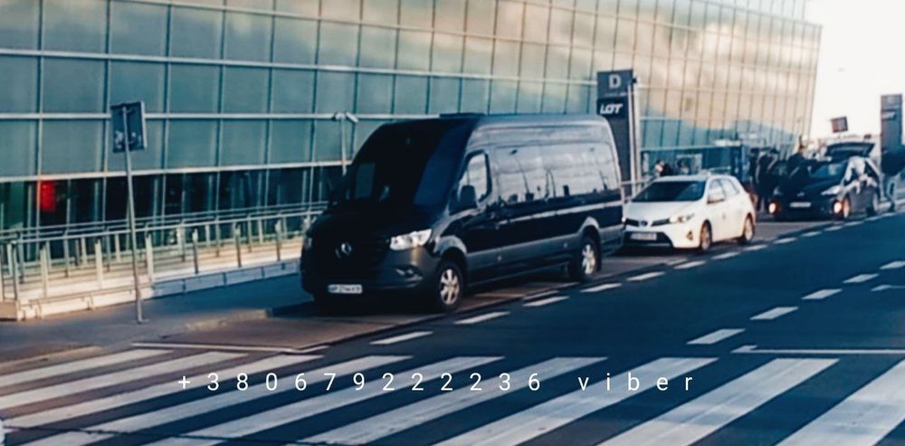 Поїздки в Польщу, комфорт нового  рівня