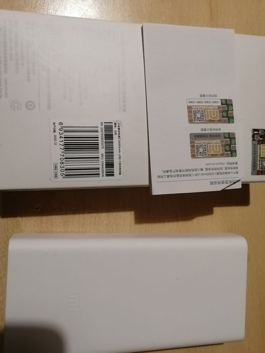 Павербанк Xiaomi 20 000 неробочий