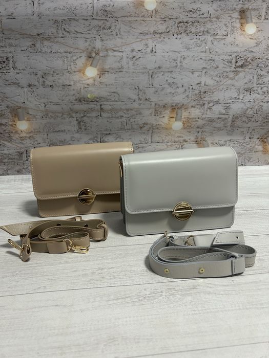 Твоя ідеальна сумочка на кожен день