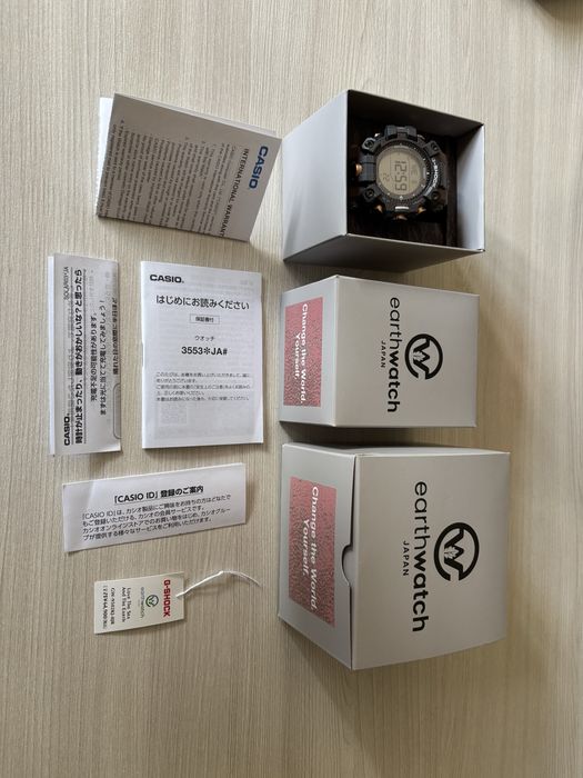 Casio G-SHOCK GW-9502KJ-8JR Limited