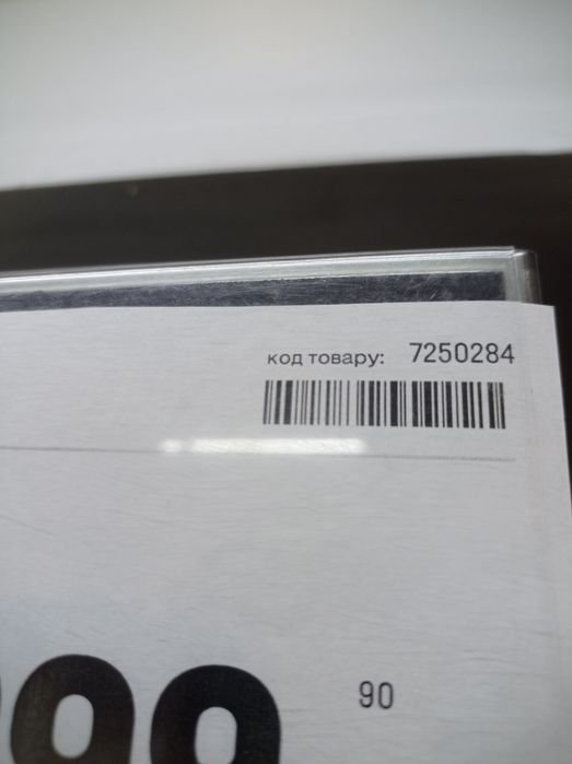 DVD   BBK програвач