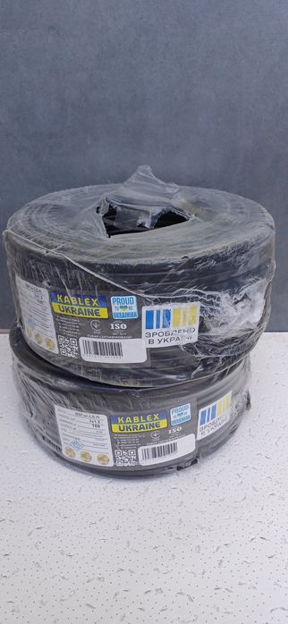 кабель ВВГнгLS 3х1,5 - 28грн.