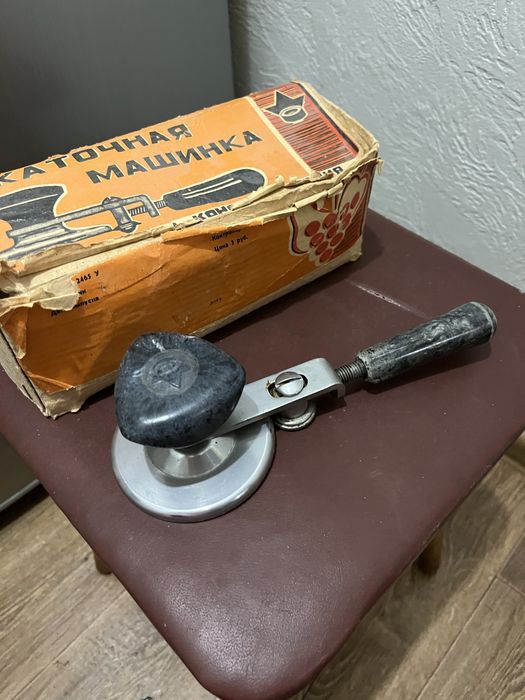 Закаточний ключ радянський