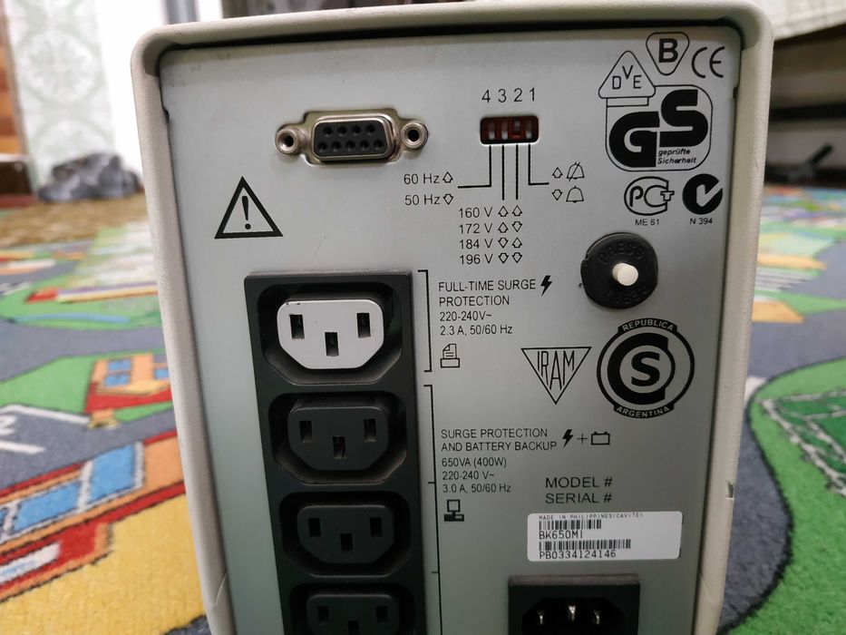 Джерело безперебійного живлення (ДБЖ) APC Back-UPS 650