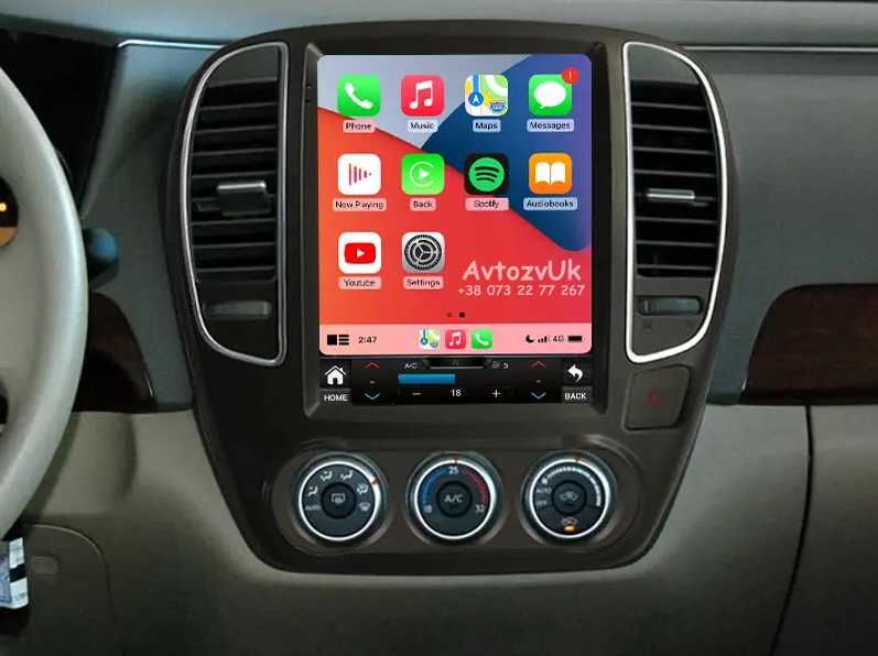 Магнітола JUKE KICKS Nissan SENTRA BLUEBIRD SYLPHY CarPlay Андроїд 16
