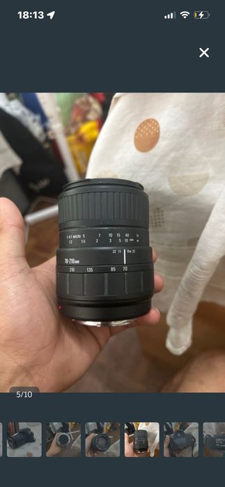 Sony A330 - Sigma UC II