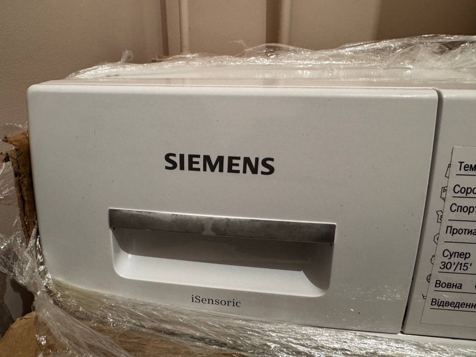 Пральна машина Siemens