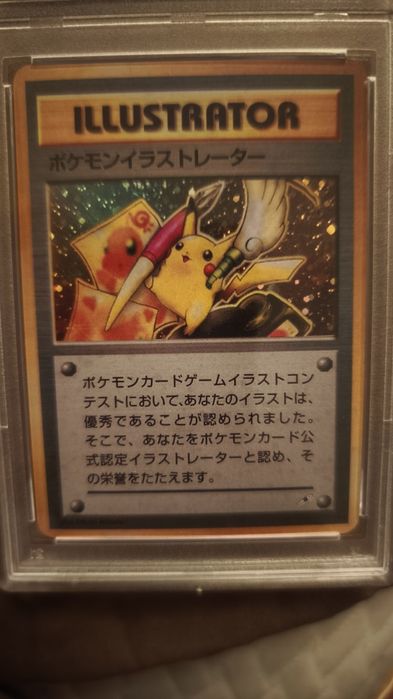 Carta Pokémon Ilustrator