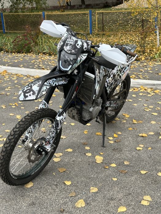 Geon dakar gns 300
