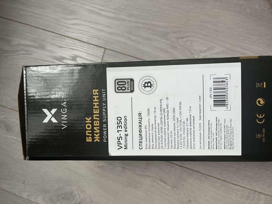 Компютер Intel I5/БЖ1350+80/GTX770