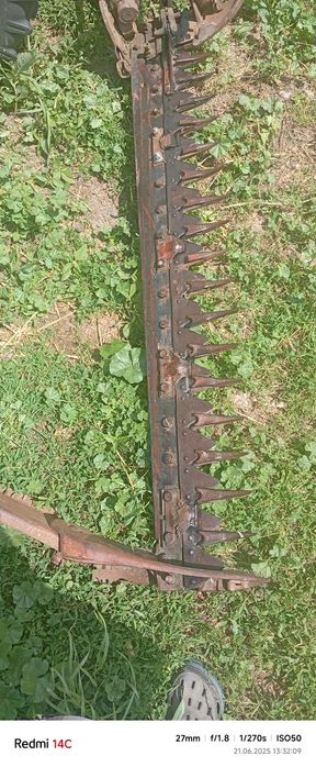 Косарка кіна! Бу