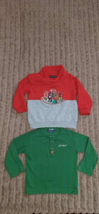 Одяг на хлопчика