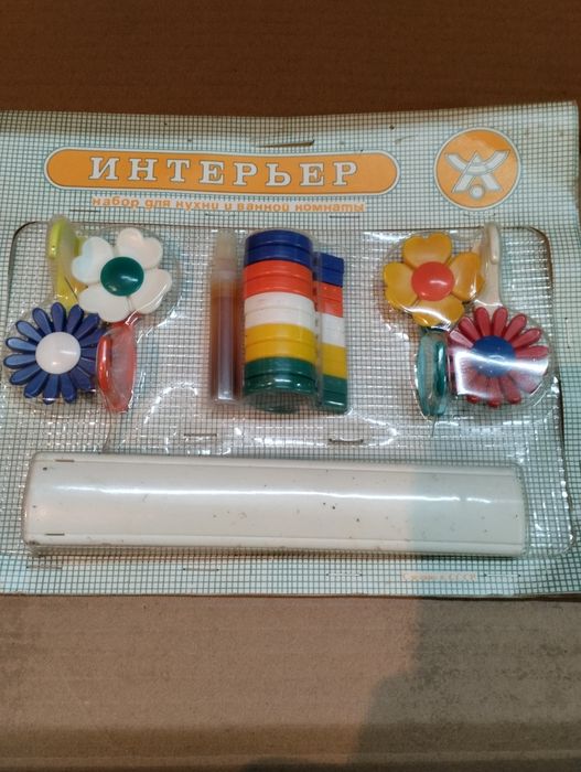 Набор крючков для кухни СССР