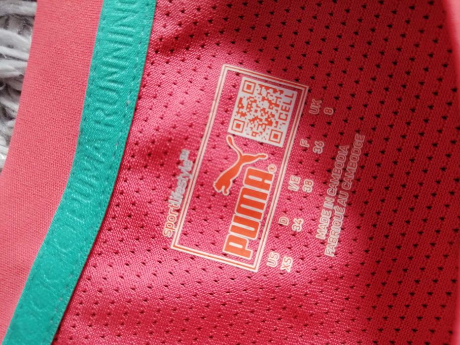 Koszulka treningowa puma