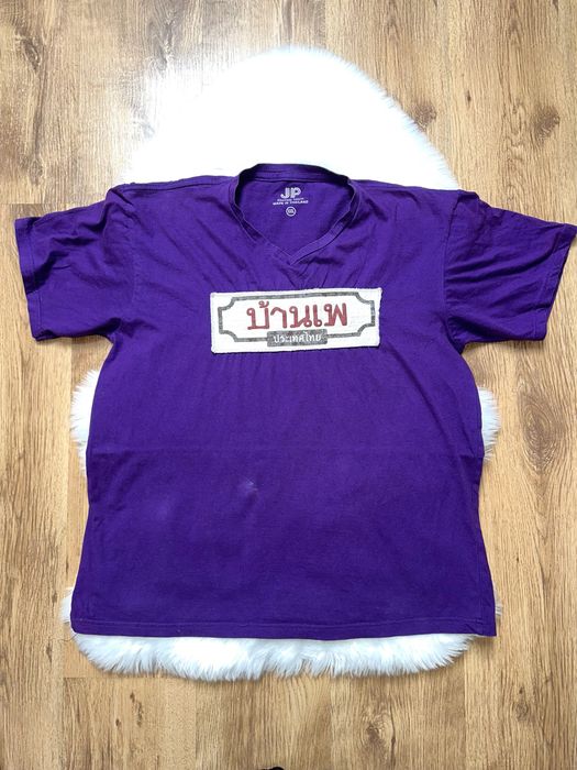 T-shirt fioletowy JP XXXL