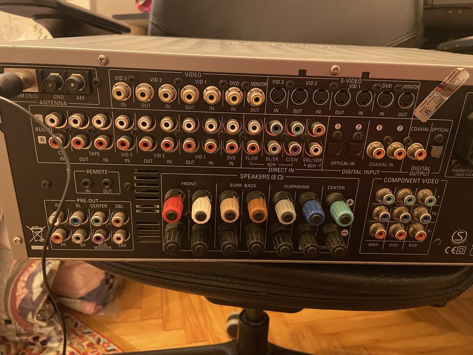 Amplituner 7.1 Harman Kardon AVR 235