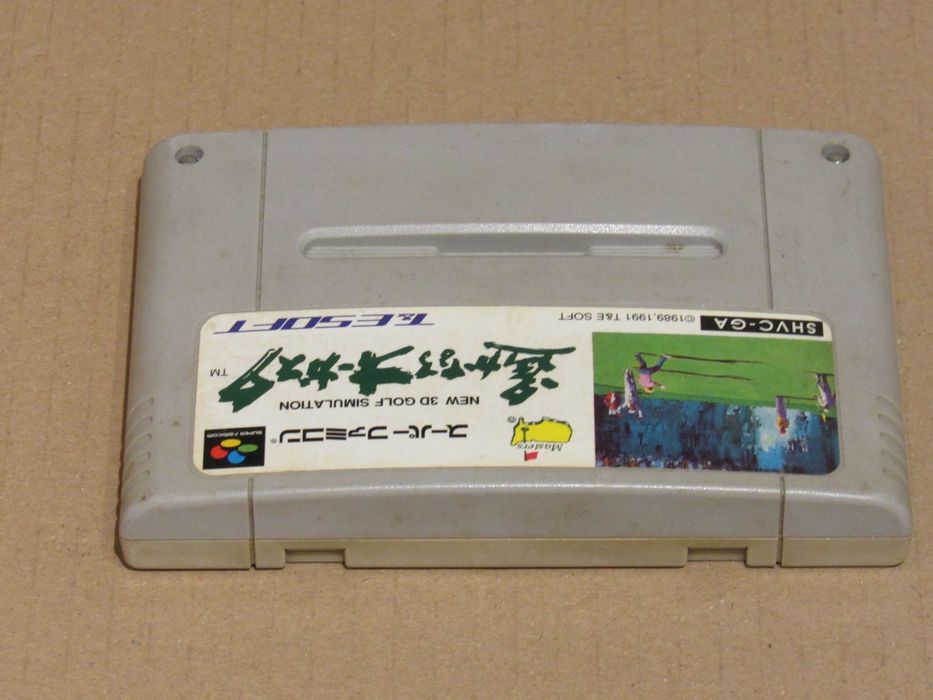 Jogo Nintendo Super Famicom Harukanaru Augusta: New 3D Golf Simulation